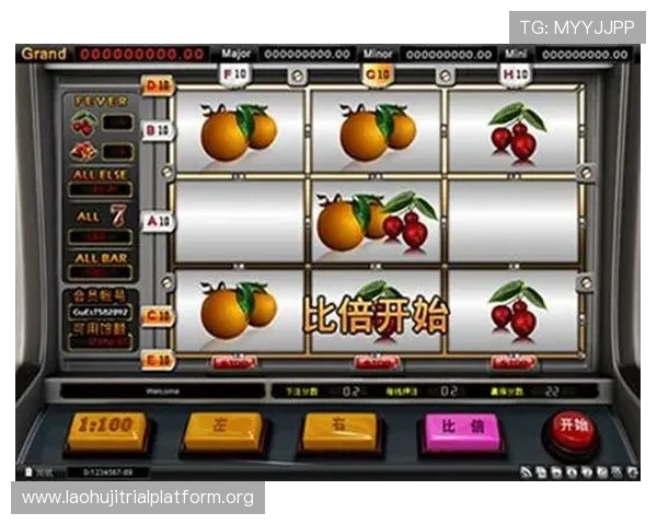 想知道哪里可以免费玩老虎机游戏不花钱又好玩的推荐网站和应用